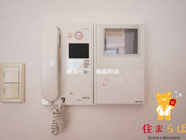 セキュリティ　安心感もチェック項目