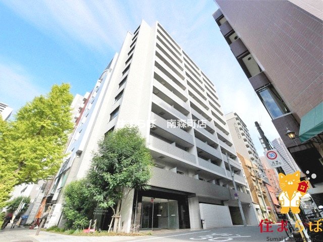 建物外観　★ ★ 口コミ平均4.94のお店 ★ ★