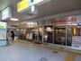 飲食店　サンマルクカフェ 東武ふじみ野駅店（飲食店）まで794m