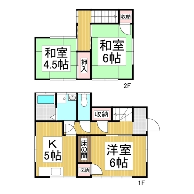 北小野N住宅の間取り写真
