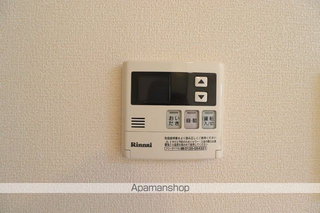 その他部屋・スペース　その他部屋・スペース