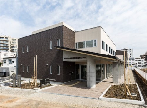 役所　中野区 東中野区民活動センター（役所）まで207m