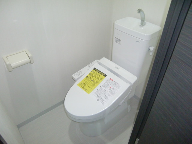 トイレ　ウォシュレット