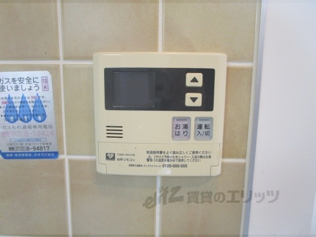 その他設備　給湯器リモコン