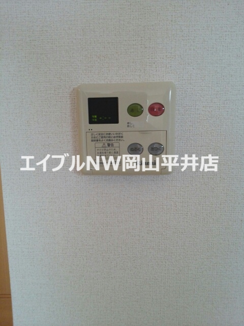 ハーモニー大崎Iのその他写真