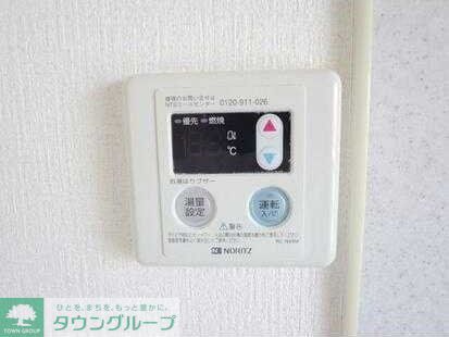 パールハイム市川のその他写真