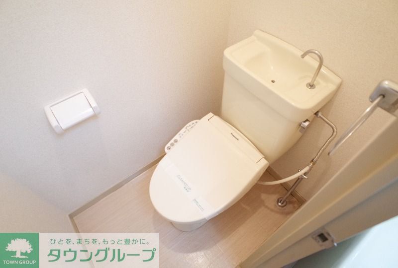 パールハイム市川のトイレ写真