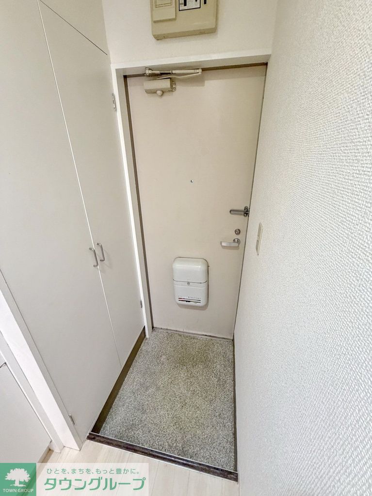 ＪＲ中央線 八王子駅 徒歩10分 2階建 築35年の玄関写真