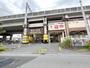 ショッピングセンター　MEGAドン・キホーテ武蔵浦和店（ショッピングセンター）まで1300m