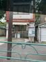 警察署・交番　深川警察署　清澄庭園前交番（警察署・交番）まで410m