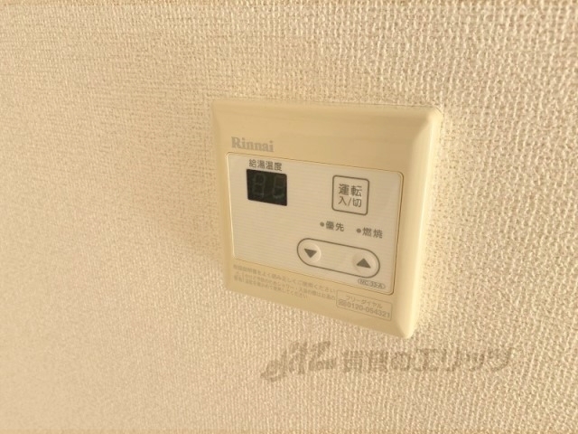 その他設備　給湯器リモコン