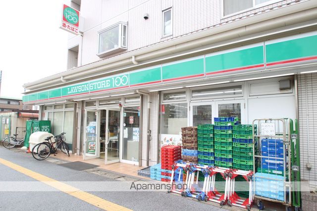 コンビニ　ローソンストア１００（コンビニ）まで420m