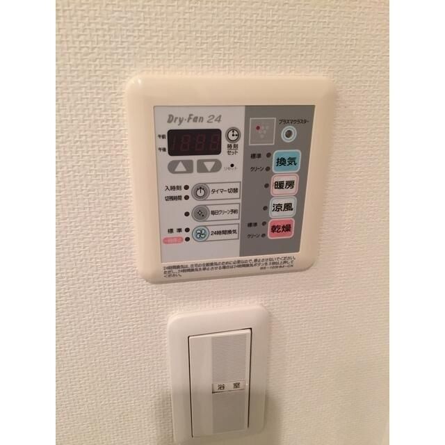 その他　参考写真です