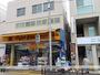 ドラックストア　マツモトキヨシ上板橋北口店（ドラッグストア）まで2660m