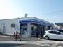 コンビニ　ローソン磐田天竜店（コンビニ）まで507m