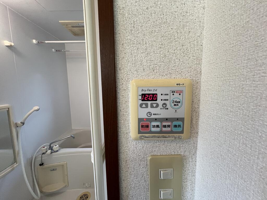フレグランスAのその他写真