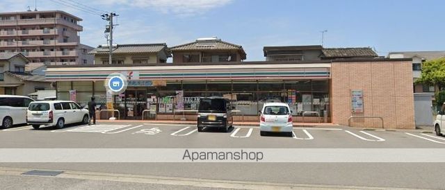 その他　セイムス大分金池南店（その他）まで4754m