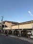 その他　府中本町駅（その他）まで858m