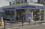 コンビニ　ローソン 大淀中五丁目店（コンビニ）まで410m