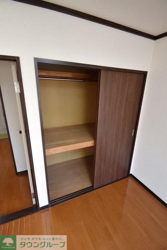 収納　収納