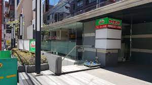 飲食店　サイゼリヤ 柏駅西口店（飲食店）まで460m