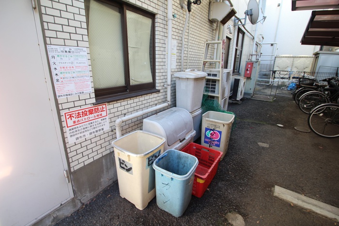 その他