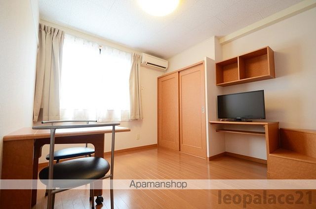 レオパレスコンフォート藍住の居間写真