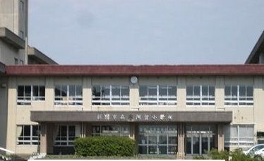 小学校　阿賀小学校（小学校）まで190m