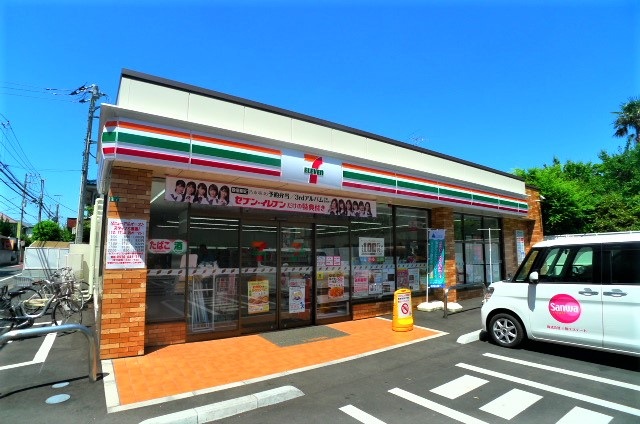コンビニ　セブンイレブン小平一橋学園東店（コンビニ）まで286m