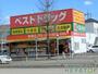 ドラックストア　ベストドラックス　新瑞店（ドラッグストア）まで58m
