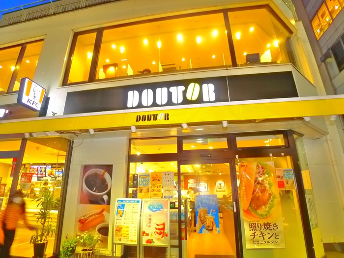 飲食店　ドトール（飲食店）まで280m
