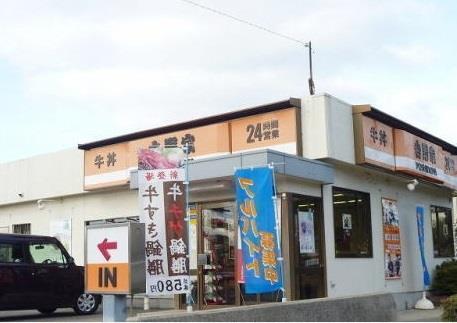 その他　吉野家２５０号線西明石店まで1100m
