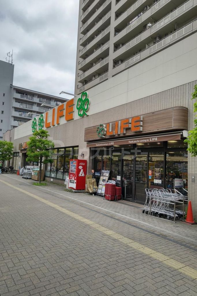 スーパー　ライフアクトピア北赤羽店（スーパー）まで290m