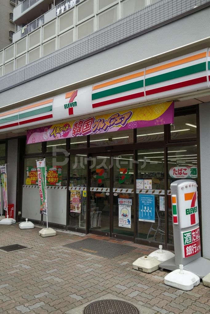 コンビニ　セブンイレブン北区赤羽北2丁目店（コンビニ）まで240m