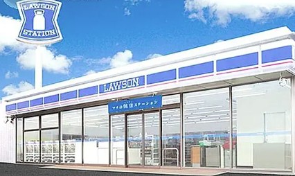 コンビニ　ローソン調布多摩川店（コンビニ）まで4374m