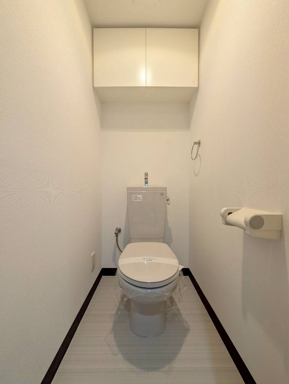 ルームズ学園北町のトイレ写真