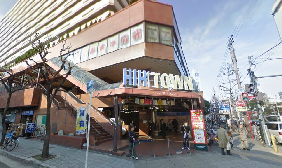 スーパー　キャンドゥ 上本町ハイハイタウン店（スーパー）まで578m