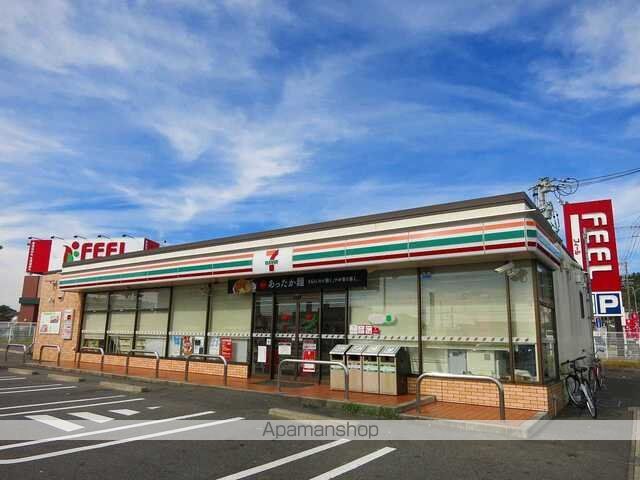 コンビニ　セブン－イレブン　岡崎欠町店（コンビニ）まで600m
