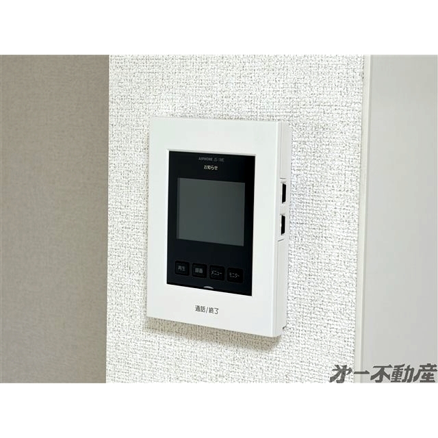 セキュリティ　ＴＶインターホン