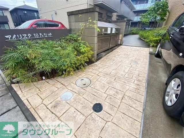 アイリスタ柏たなかの外観写真