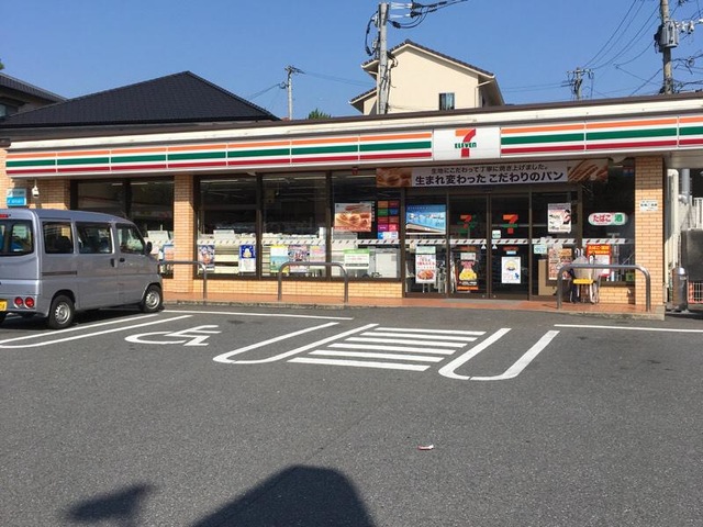地下鉄七隈線 茶山駅 徒歩9分 3階建 新築の周辺写真