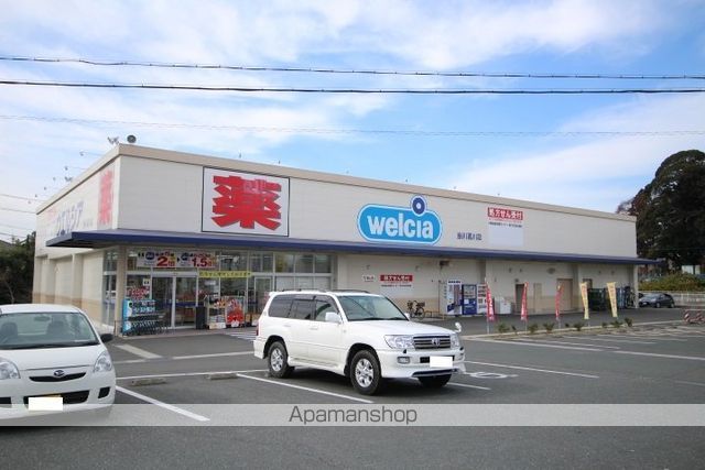 ドラックストア　ウェルシア掛川葛川店（ドラッグストア）まで869m