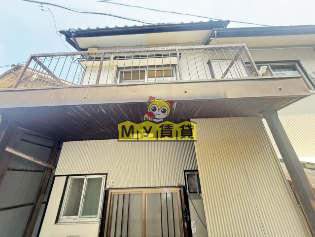 小野貸家