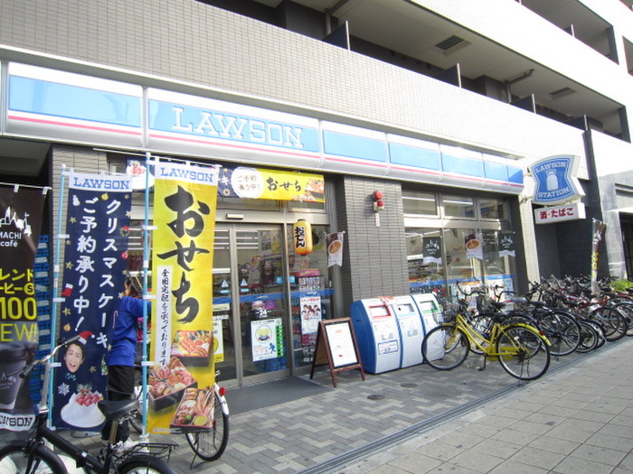 コンビニ　ローソン（コンビニ）まで130m