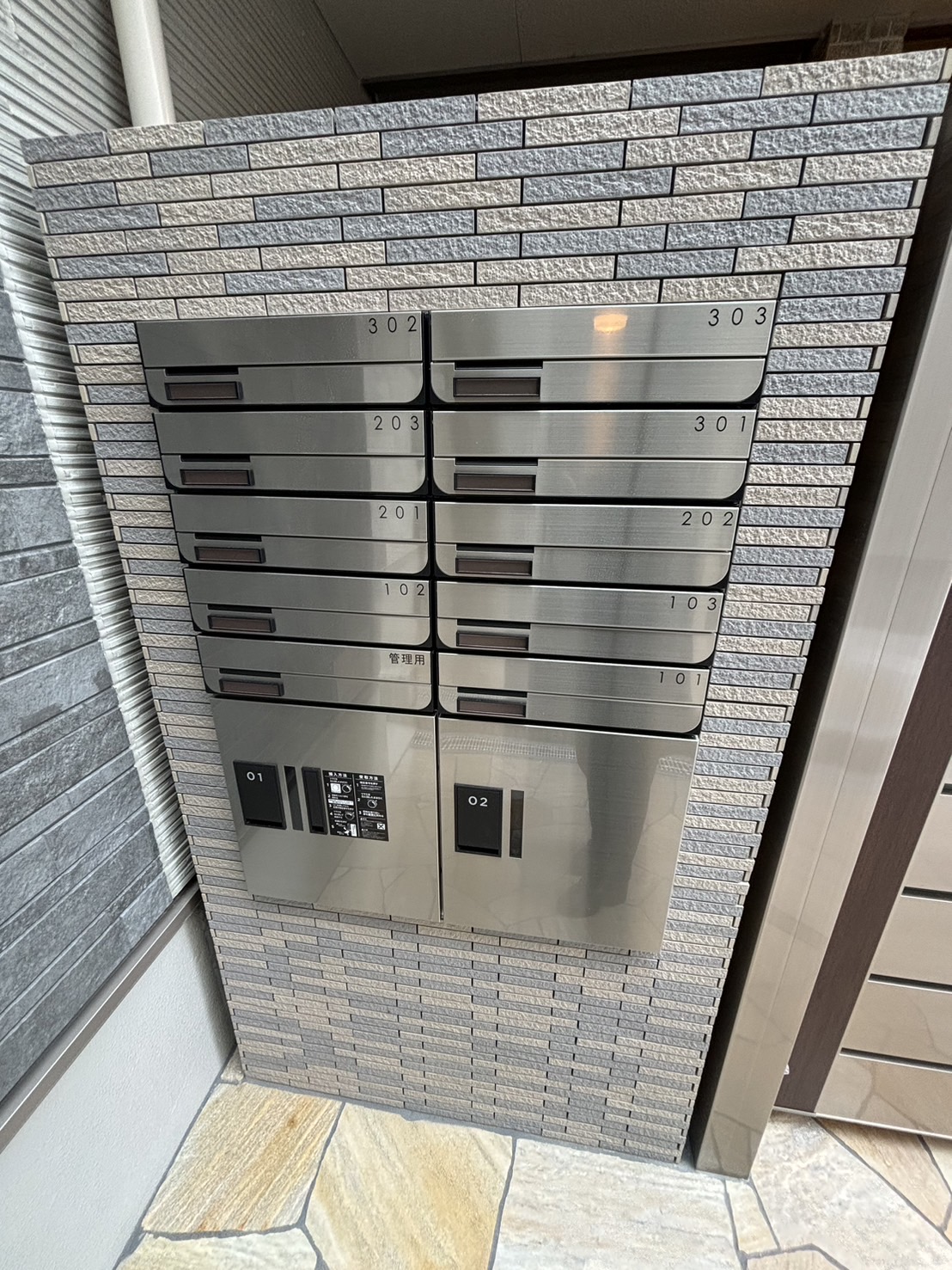 フジパレス新伊丹駅東ウエストの外観写真