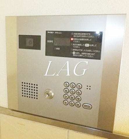 セキュリティ　オートロックです。