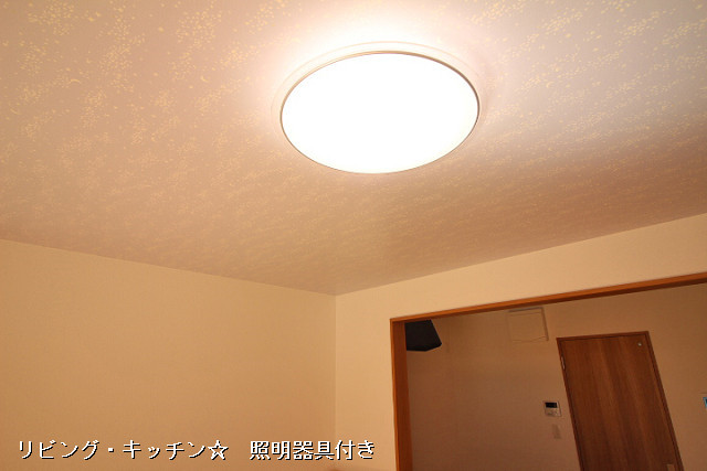 Flower Comfortのその他写真