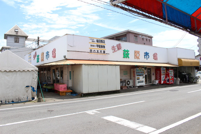 Flower Comfortの周辺写真