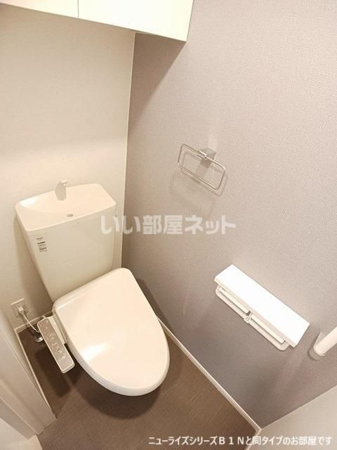 ルミナスのトイレ写真