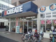 PRANAの周辺写真